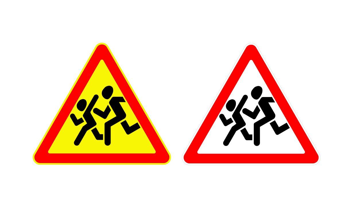 Знак бегущие дети в треугольнике. Знак «дети». Предупреждающие знаки для детей. Знак «осторожно дети». Предупреждающий знак осторожно дети.